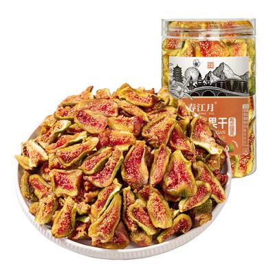 春江月无花果干威海无糖精无添加