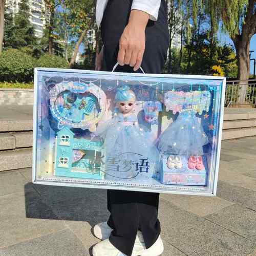 儿童玩具冰雪婚纱公主洋娃娃套装培训班娃娃女孩换装卧室招生礼盒