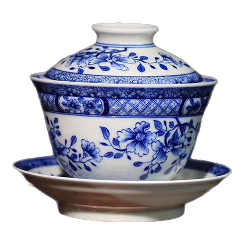 京德珍藏贵和祥专柜精品杯子盖碗