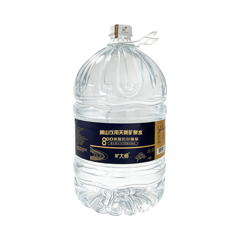 矿大师15L黄山天然矿泉水桶装