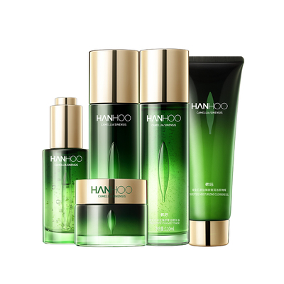 韩后绿宝石护肤品水乳套装抗皱紧致补水保湿化妆品女官网正品礼盒