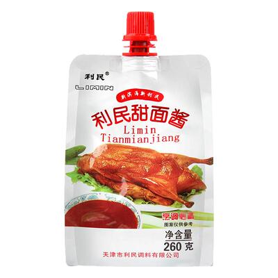 利民甜面酱260g袋装家用煎饼果子酱炸酱面酱专用酱拌面酱调味酱料