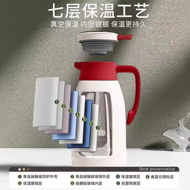 内胆保温水壶保温壶家用新热水瓶泡茶款学生宿舍瓶携玻璃大容量便