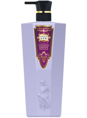 推荐！迪菲娜精油香氛柔肤沐浴乳