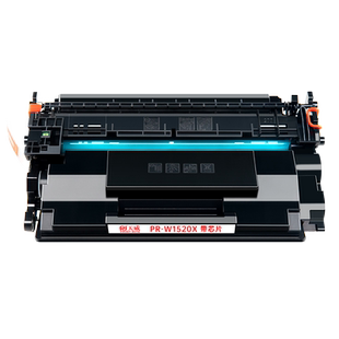 天威适用惠普4104dw硒鼓 152a硒鼓 4004dw 4004dn 4104dw 4104fdn 4104fdw墨盒 w1520a 152x硒鼓大容量