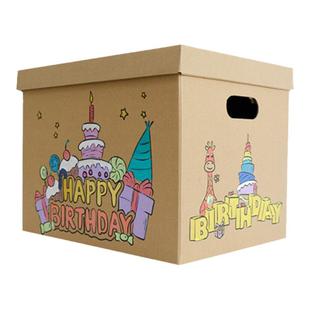 生日礼品盒空盒子包装纸箱子礼物盒大号零食衣服储物箱纸质收纳箱