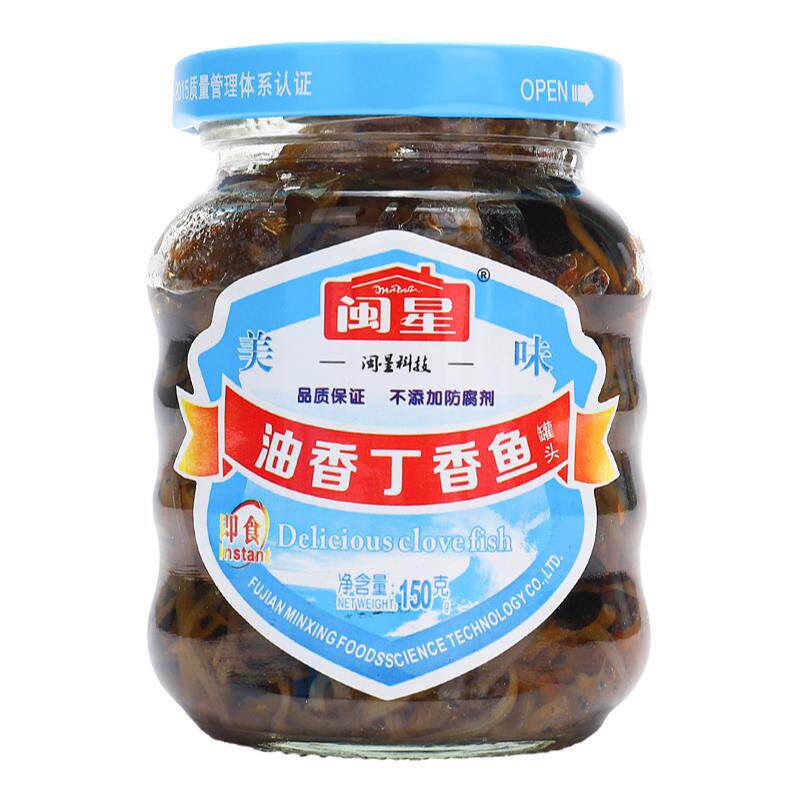 闽星丁香鱼罐头下饭菜