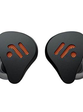 FosiAudio弗西IM4有线HIFI耳机入耳开放式动圈音乐游戏耳塞可换线