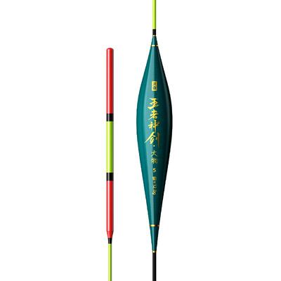 沃鼎大物漂鲢鳙浮漂青草鳊翘嘴漂