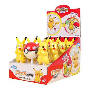 乐达宝可梦精灵球皮卡丘造型棒棒糖果儿童新年礼物聚会回礼零食