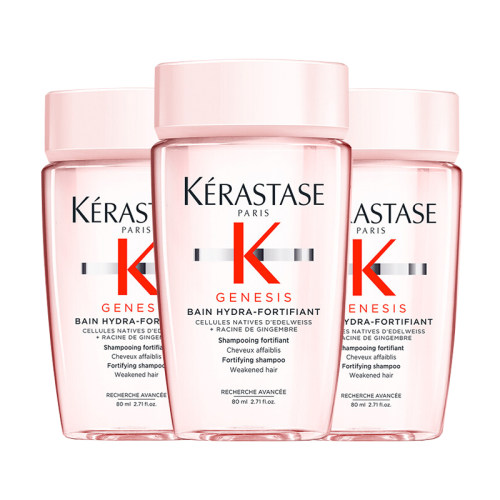 Kérastase卡诗 Genesis系列 赋源芯丝沁透洗发水80ml*3瓶