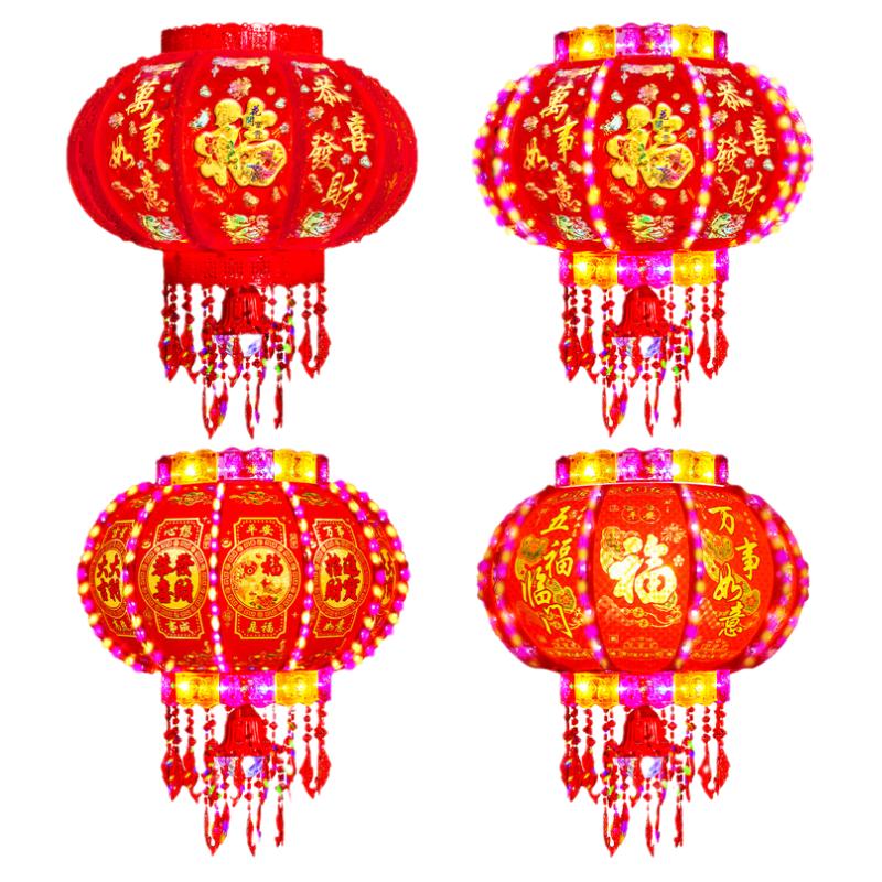 2025新款七彩led旋转走马灯大红灯笼大门口一对过年新年春节彩灯