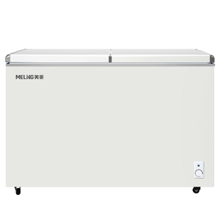 美菱双温冰柜278家用小型商用大容量冷冻冷藏两用卧式冷柜雪糕柜