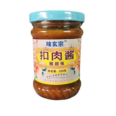 广西正宗扣肉专用酱酸甜懒人酱料