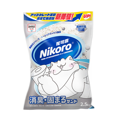 妮可露Nikoro银矿石混合猫砂除臭结团微尘2.5kg