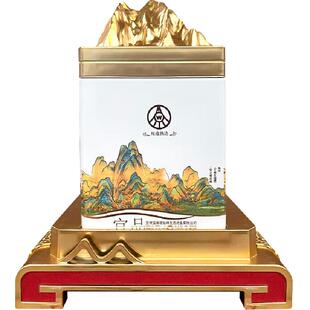 五粮液生态酒宜品辉煌腾达千里江山52度 2L*1坛内含礼袋送礼自饮