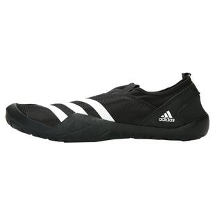 Adidas/阿迪达斯正品JAWPAW SLIP ON S.RDY男子休闲运动鞋 FY1772