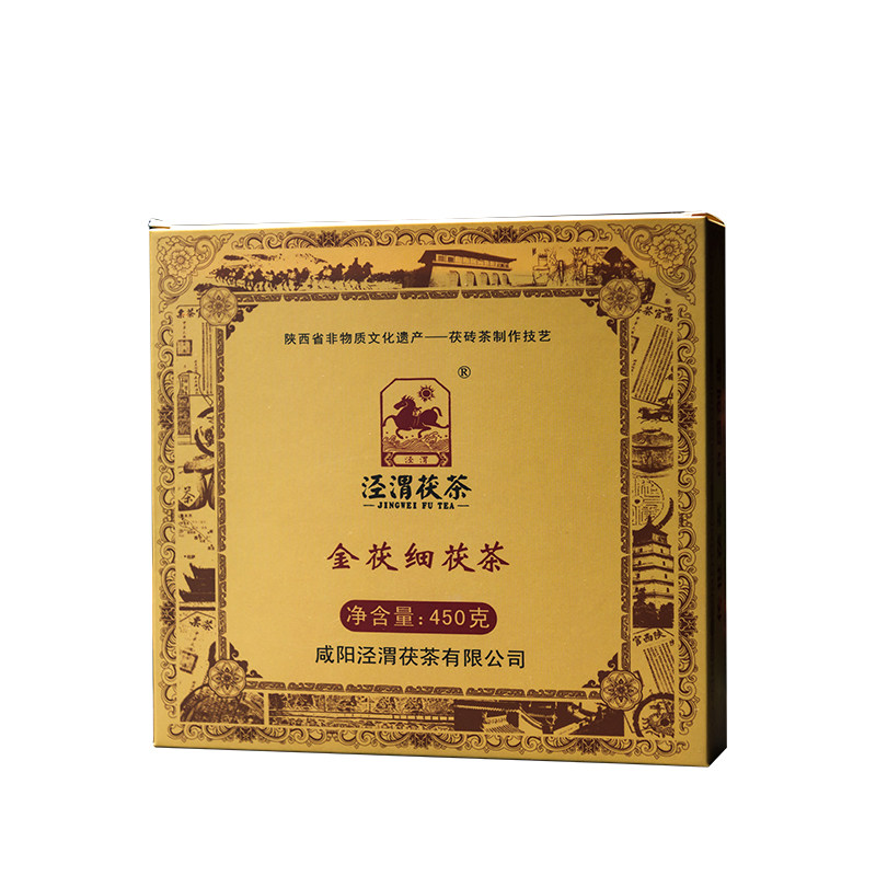 泾渭茯茶茯细450g金花陕西正宗