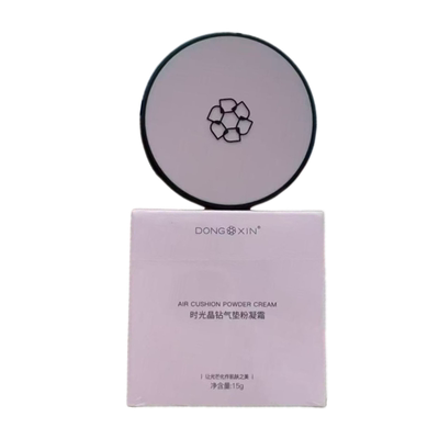 董欣气垫遮瑕提亮修饰肤色正品