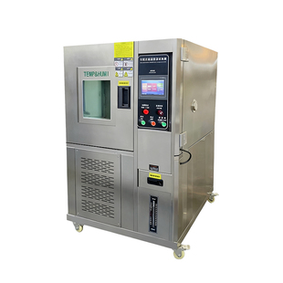 温湿度交变试验箱可程式高低温实验箱双八五恒温恒湿柜老化测试箱