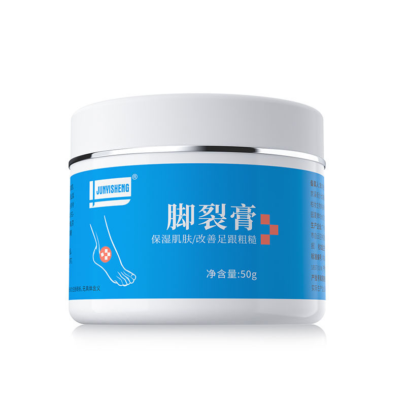 裂可宁老人护手霜脚裂龟裂膏干裂滋润保湿修护足部润肤乳霜军医生