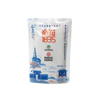 燊海井1835非遗古法盐粒状盐自贡井盐传承千年手工生态展示粗盐