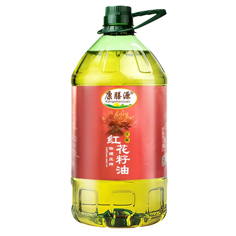 新疆红花籽油一级物理压榨正品