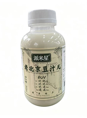老北京正宗豆汁派米星发酵饮品