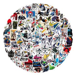 100张动漫机动战士高达贴纸行李箱电脑头盔儿童保温杯贴画 Gundam