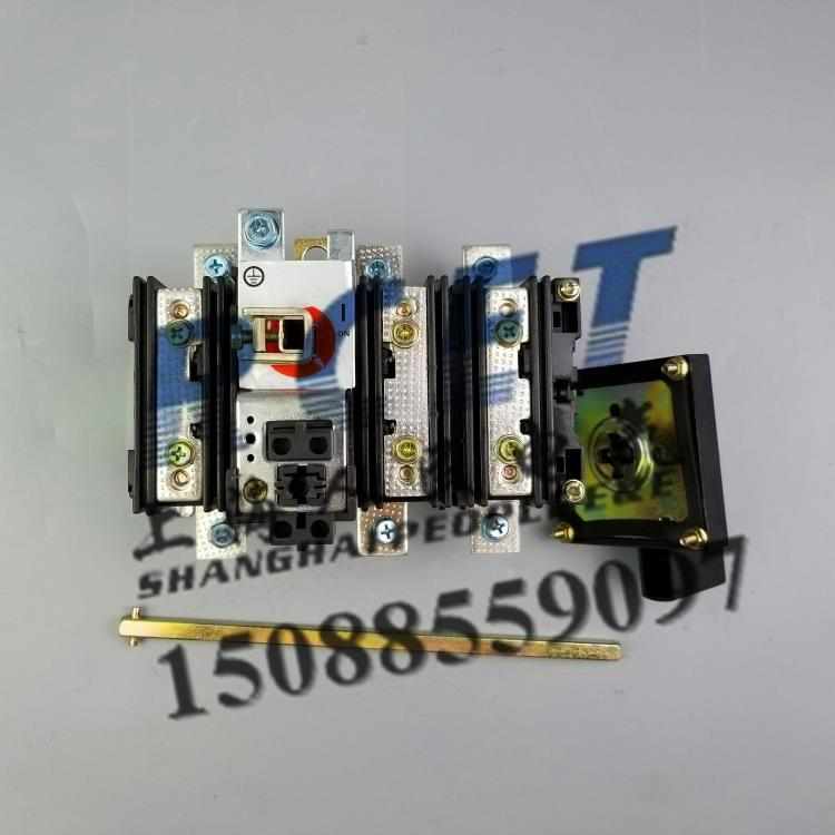 上海人民QA,HH15(QA)-200/3P手动转换隔离开关200A 紫铜