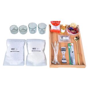 手工自制香薰蜡烛diy材料包大豆蜡制作工具网红团建活动礼物套餐