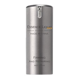 【会员尝鲜礼】米加极光美白紧致精华油4ml护肤油养肤旅行试用装