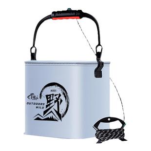 钓鱼可折叠打水桶活鱼箱装鱼桶多功能带绳防跳网小鱼桶渔具鱼护桶