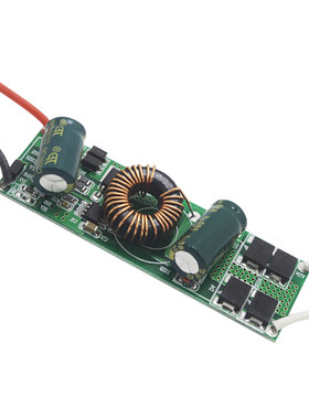 LED低压12V24V恒流驱动电源1W3W大功率串联5W7W10W灯珠COB变压器