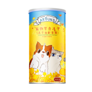 爱立方鱼籽蛋黄冻干卵磷脂化毛猫咪零食冻干美毛宠物零食狗狗零食