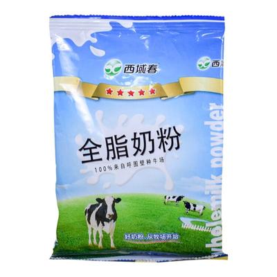 新疆西域春纯牛奶粉400g全脂儿童