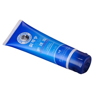 新喜乐护手霜裂可宁霜防干裂手脚开裂手足脱皮霜裂王润肤霜80g