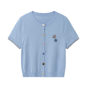 DIDDI MODA假两件海星珠绣针织短袖开衫外套2025开春上衣