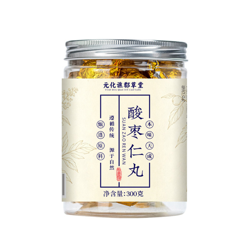 酸枣仁丸熬夜疲劳睡眠差多梦易醒