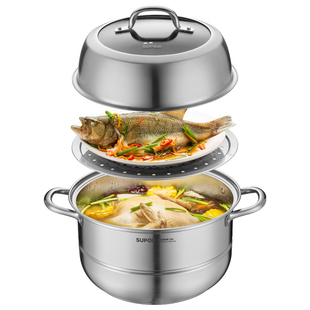 苏泊尔304不锈钢蒸锅多层蒸煮炖家用蒸鱼蒸包子电磁炉燃气灶专用