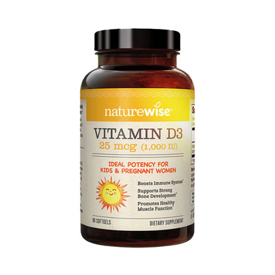 1000iu维生素D390粒装