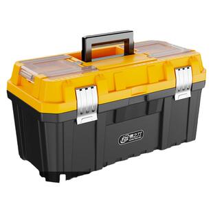 易之力工具箱收纳盒五金大号工业级家用手提式车载多功能维修电工