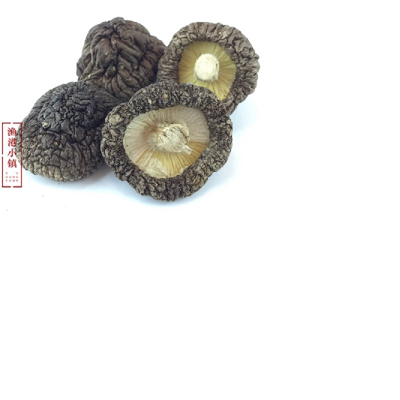 花菇礼品木耳 香菇 茶树菇 鸡腿菇年货礼盒 4件云和梯田特产雪