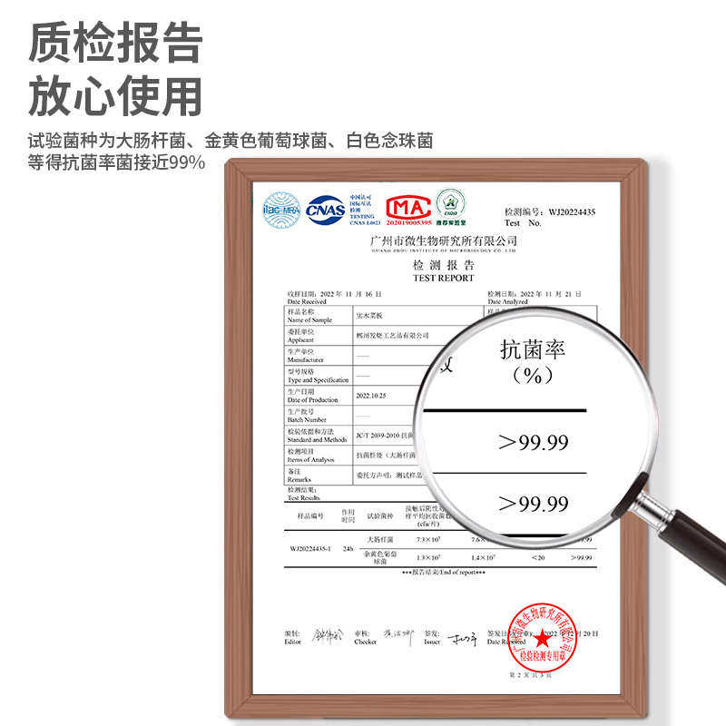 正宗铁木菜板抗菌防霉实木家用砧板整木刀占板圆形菜墩厨房切菜板