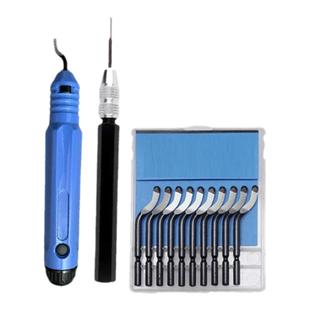 IRVEO刮刀 塑胶修边刀 去毛刺刀 修边刀把柄 黄铜修边器 NB1100