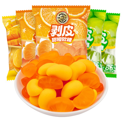 徐福记剥皮软糖500g芒果甜橙葡萄味扒皮糖休闲零水果汁食橡皮糖