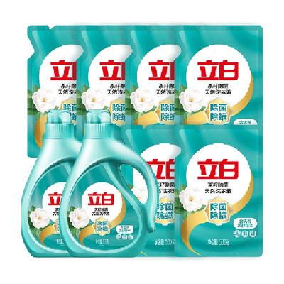 立白茶籽除菌除螨抑菌洗衣液