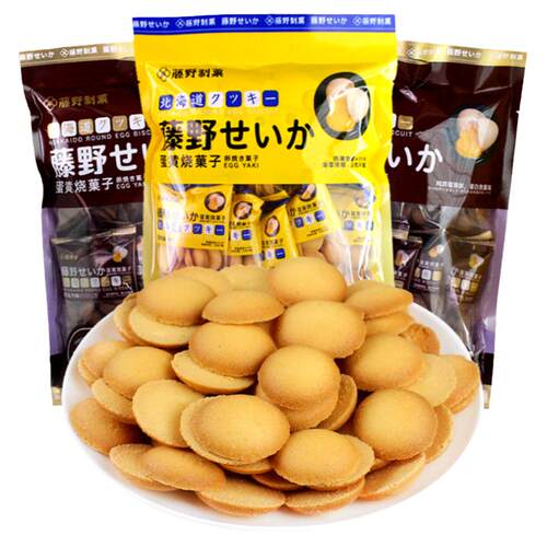 悠客家鸡蛋黄饼干烧菓子巧克力小煎饼小圆饼蛋仔零食老式点心早餐