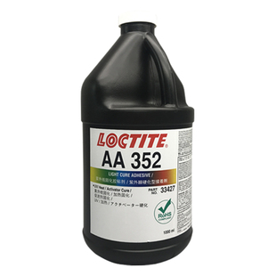 正品乐泰352胶水 loctite AA352UV胶 352紫外线固化胶 无影无痕胶