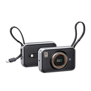 【充电宝3c认证可上飞机】IKYOU相机充电宝小巧便携移动电源自带线10000毫安快充大容量2026新款迷你充电宝